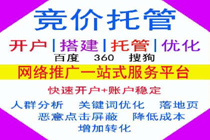 信息流营销案例：打造个性化营销方案
