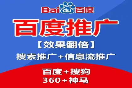 谷歌竞价广告的实时监控与调整策略——某公司经验分享