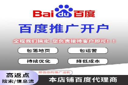 新闻资讯类APP如何利用头条信息流提升用户粘性