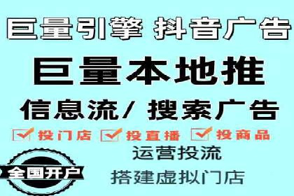知乎信息流广告投放的五大成功案例